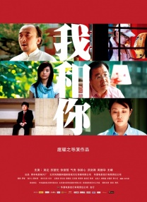 丁香婷婷网