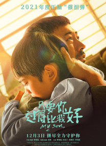 小姐2